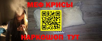героин Ливны