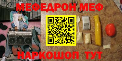 героин Ливны