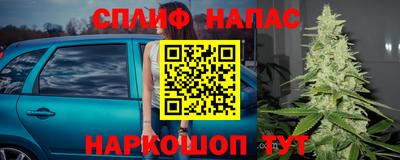 меф Лесосибирск
