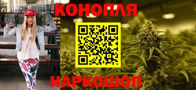 героин Ливны