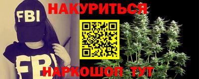 меф Лесосибирск