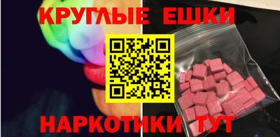 героин Ливны