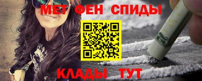 героин Ливны