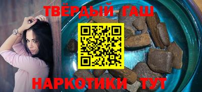спиды Ликино-Дулёво
