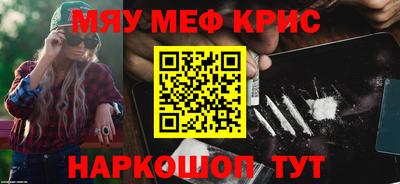 героин Ливны