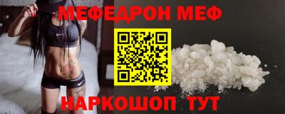 героин Ливны