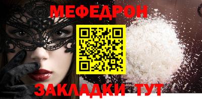 героин Ливны